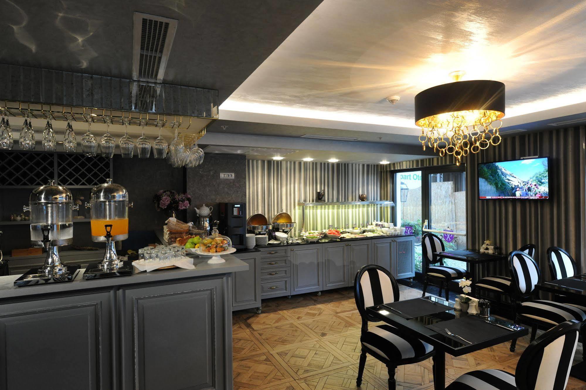 Hotel Le Petit Palace - Special Category Istanbul